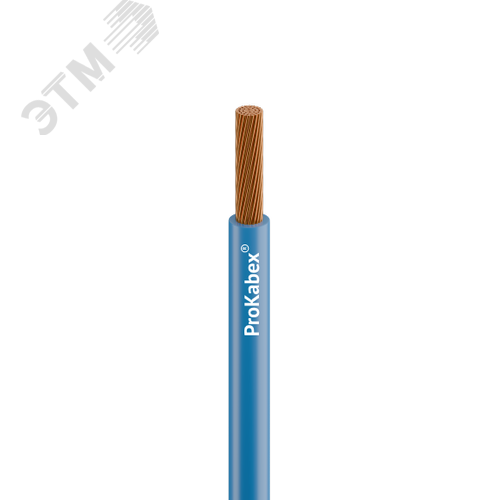 Изображение товара Провод силовой ПуГВнг(A)-LS 1х50 синийТРТС (м)